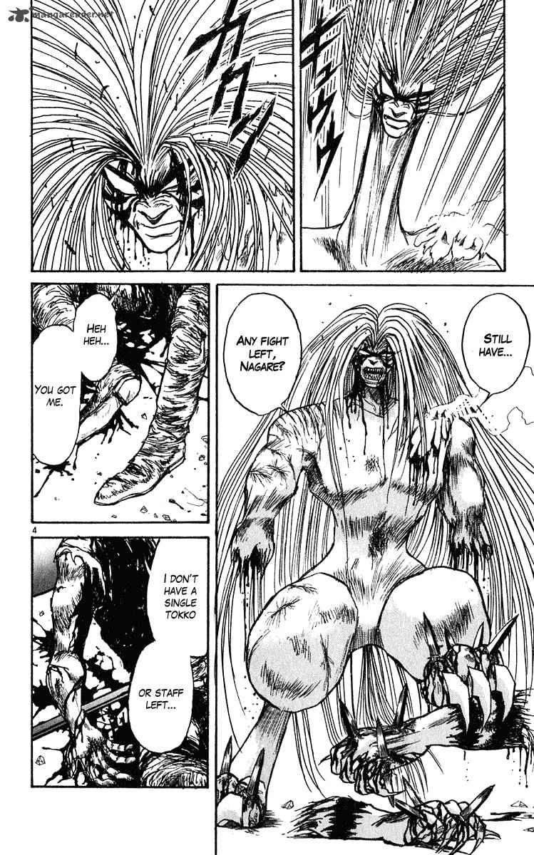 Ushio And Tora 277 10