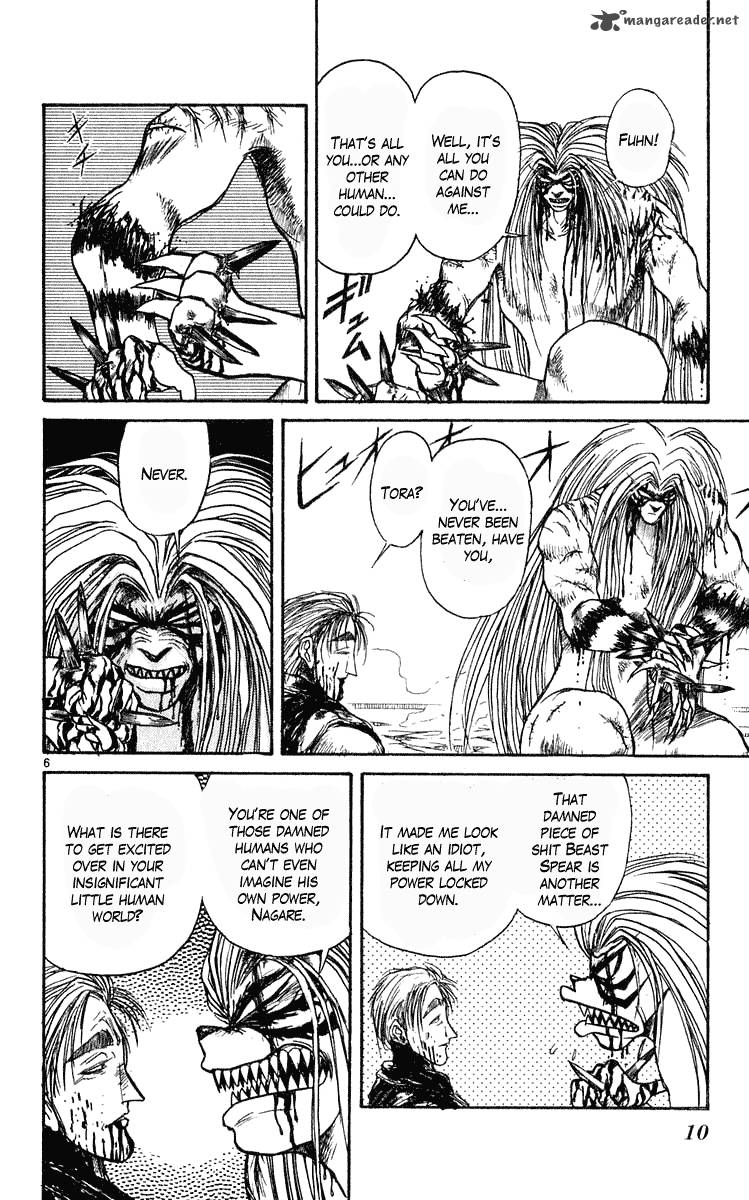 Ushio And Tora 277 12