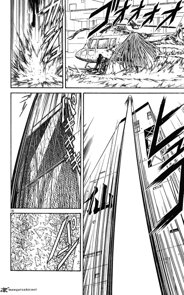 Ushio And Tora 277 21