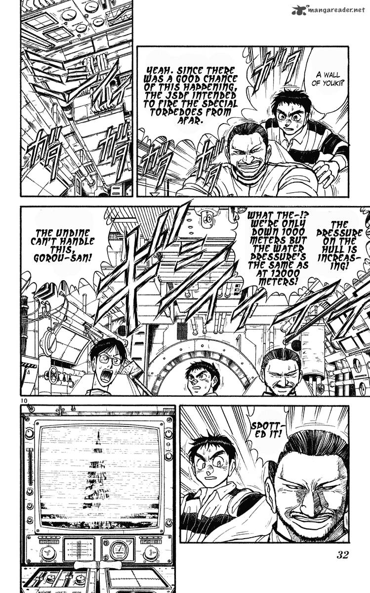 Ushio And Tora 278 11