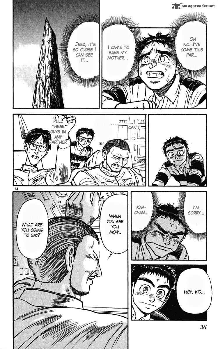 Ushio And Tora 278 14