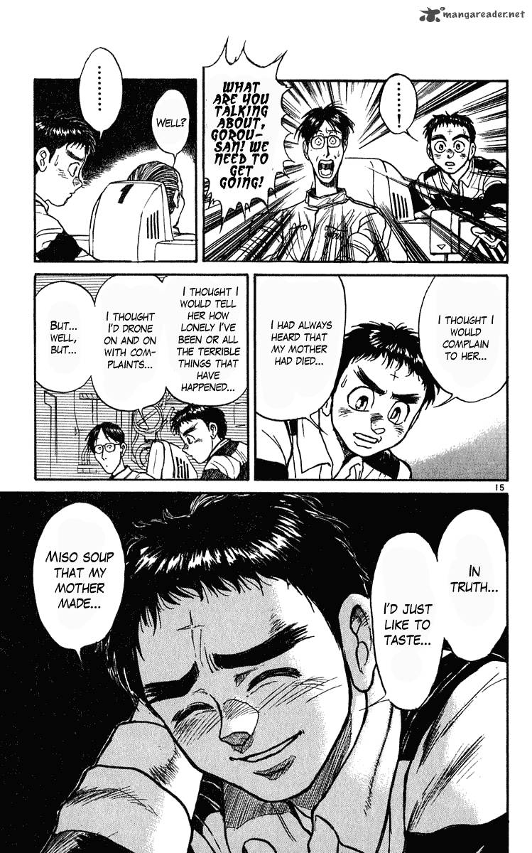 Ushio And Tora 278 15