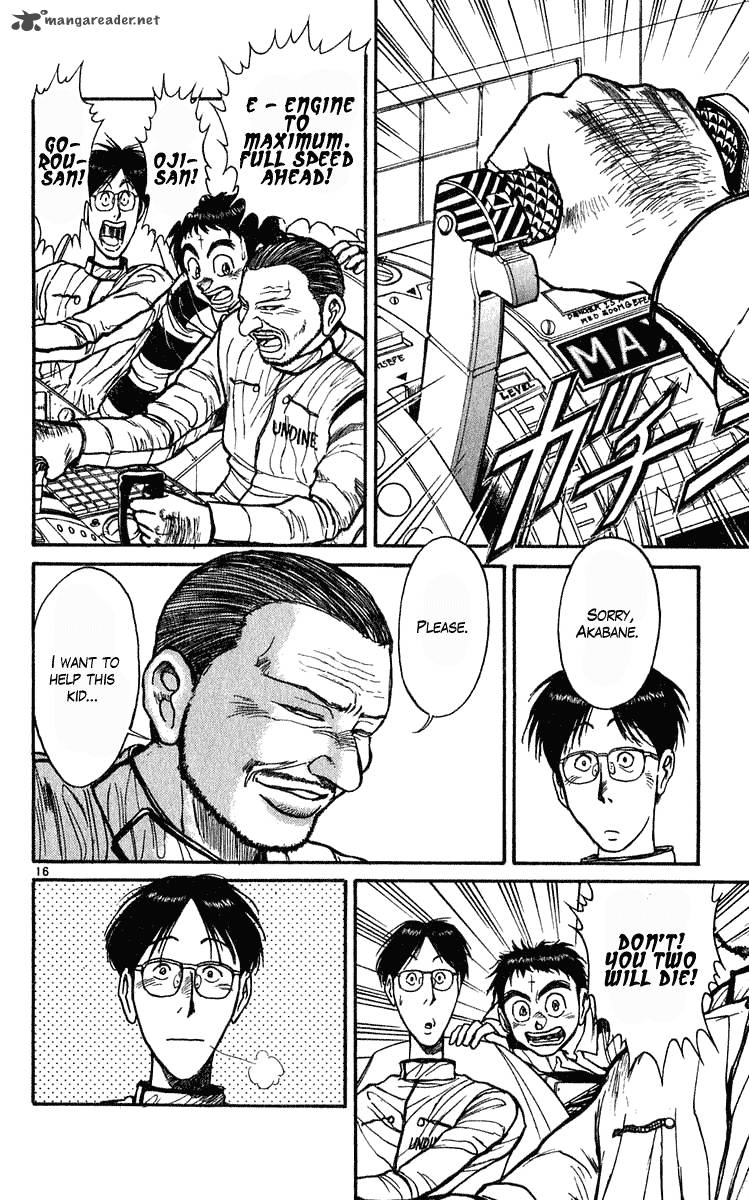Ushio And Tora 278 16