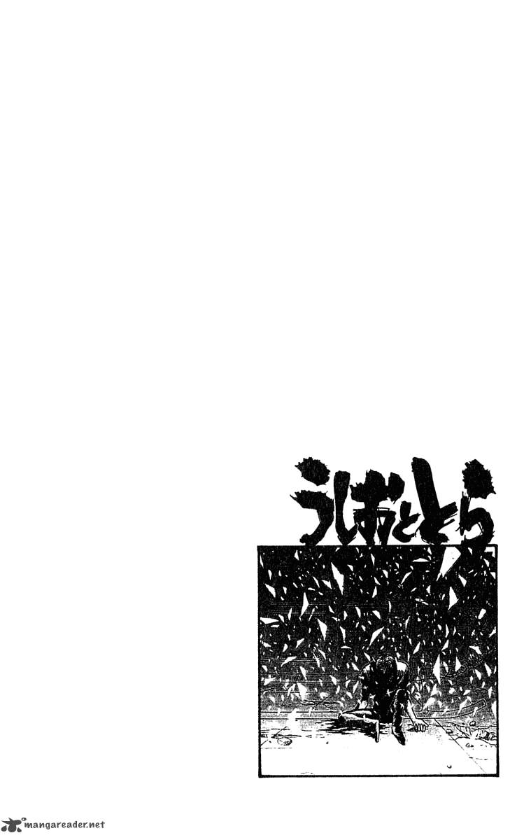 Ushio And Tora 278 20