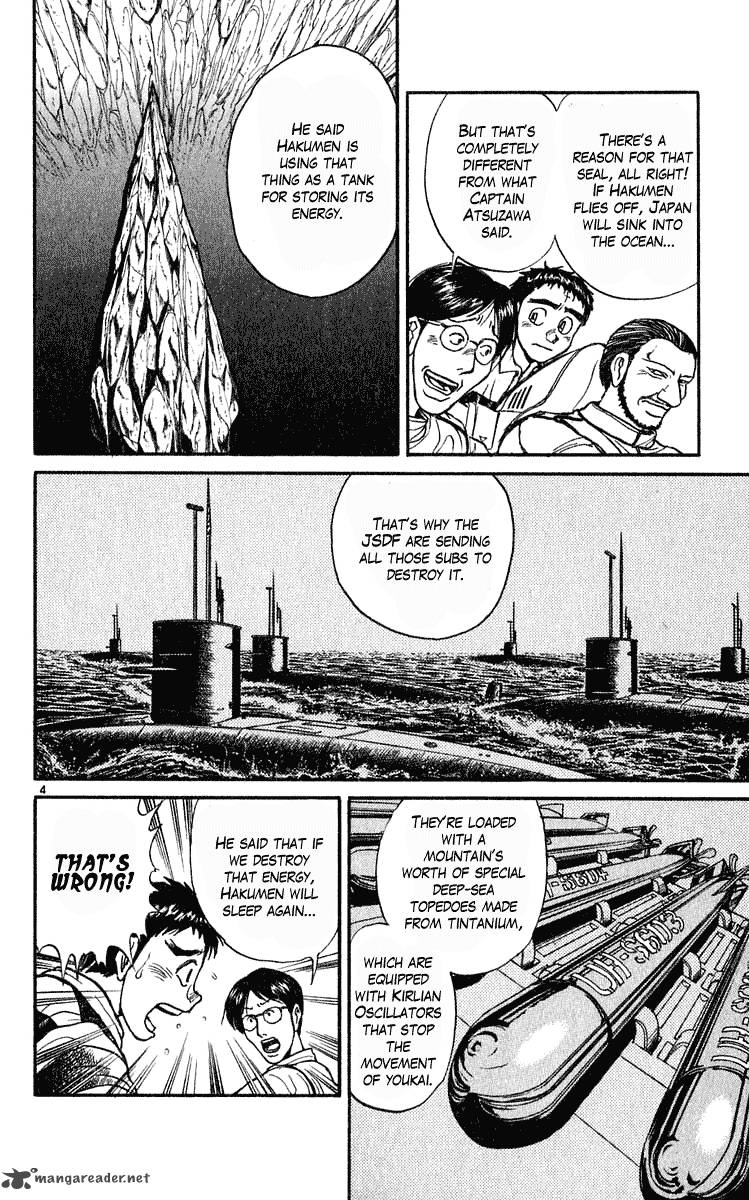 Ushio And Tora 278 5