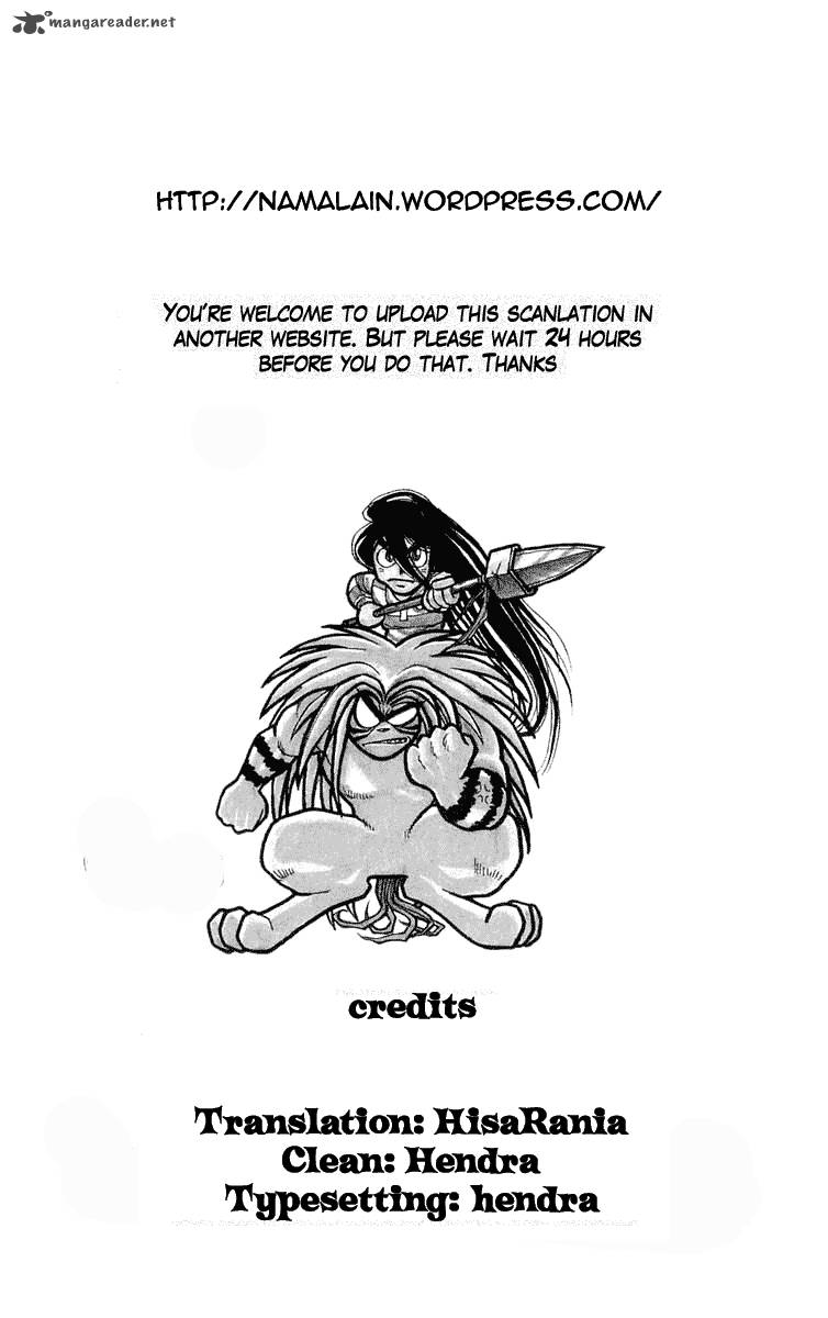 Ushio And Tora 279 1