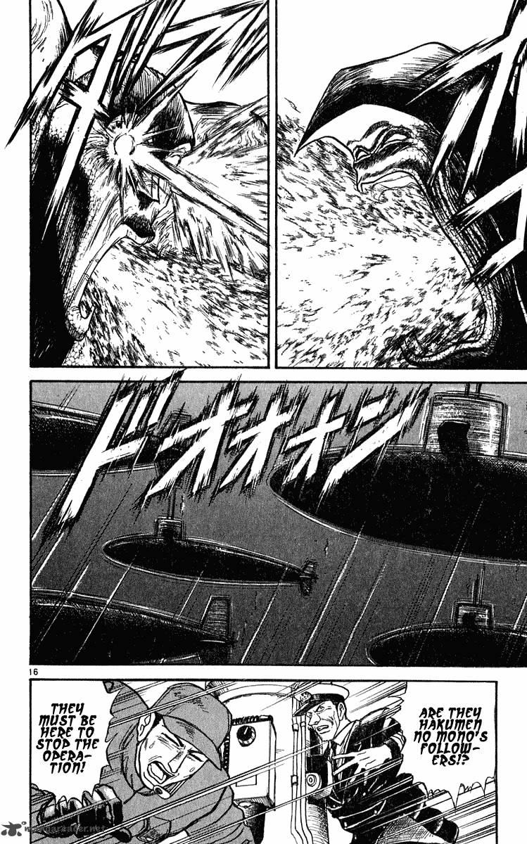 Ushio And Tora 279 15