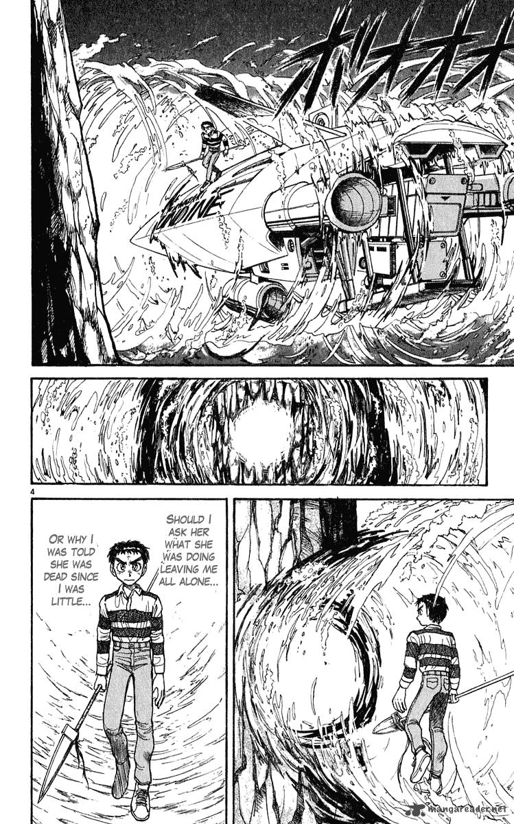 Ushio And Tora 279 5