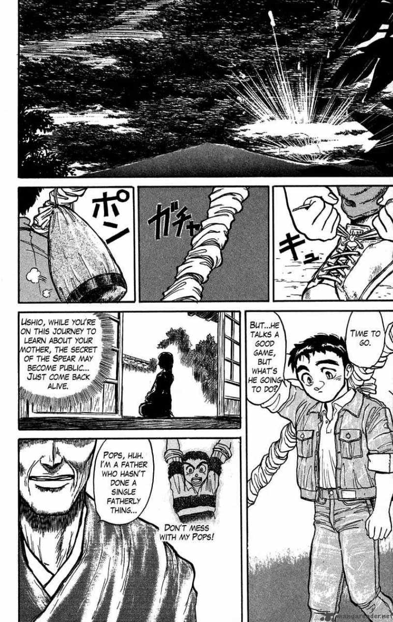 Ushio And Tora 28 16