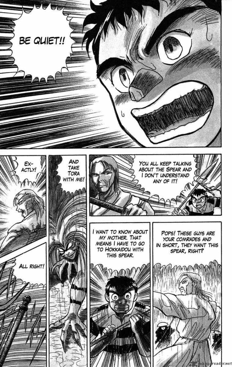 Ushio And Tora 28 4