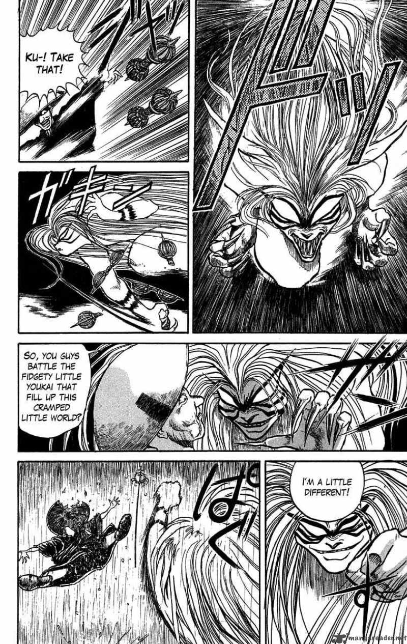 Ushio And Tora 28 9