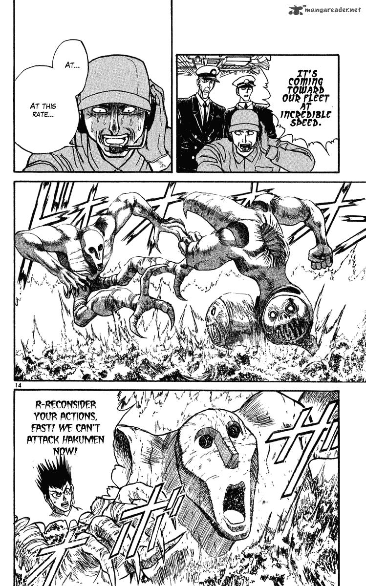 Ushio And Tora 281 14