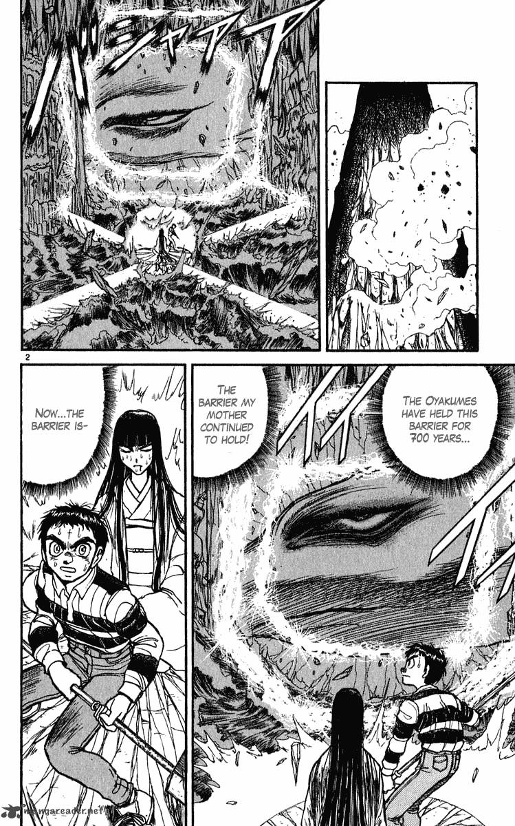 Ushio And Tora 281 3