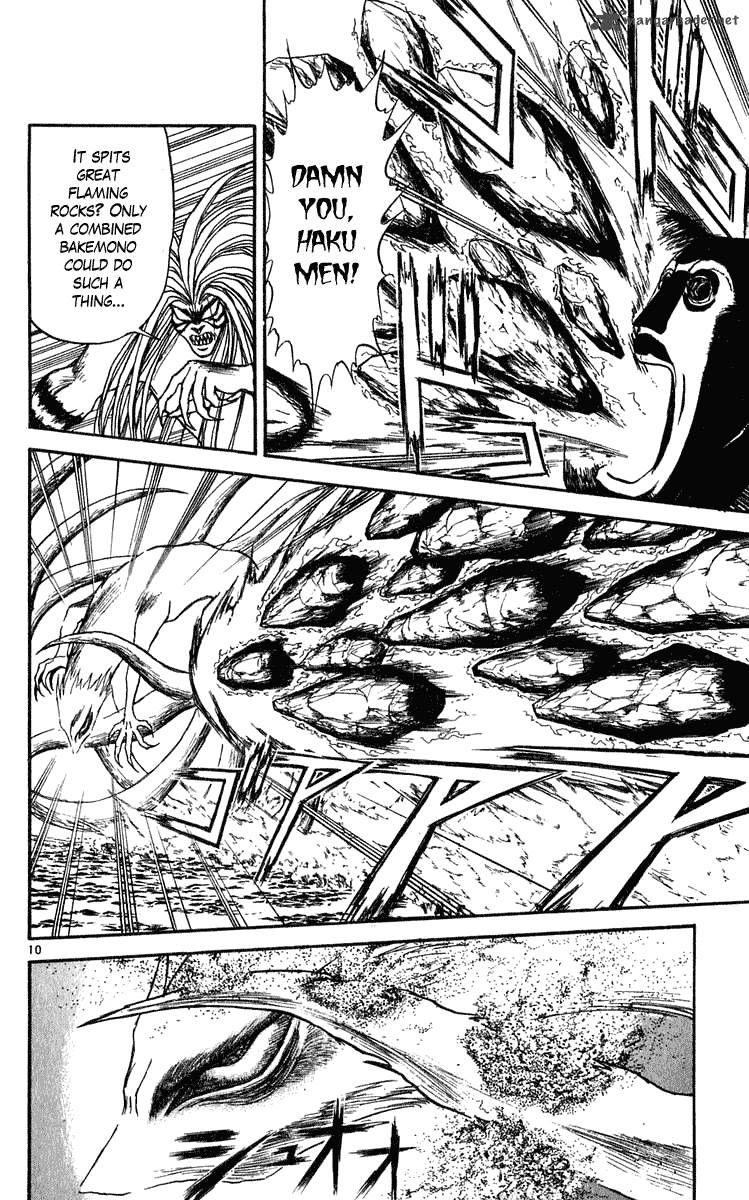 Ushio And Tora 282 11