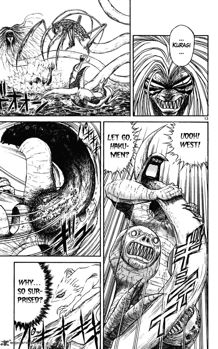 Ushio And Tora 282 14