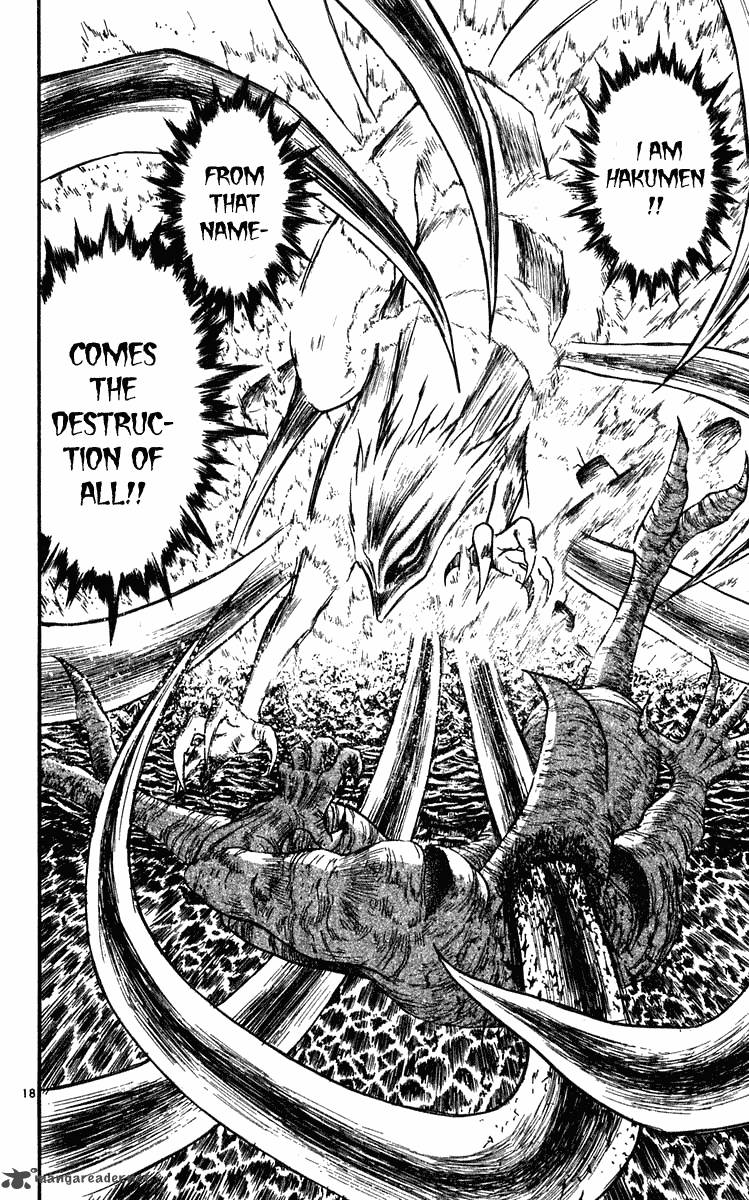 Ushio And Tora 282 2
