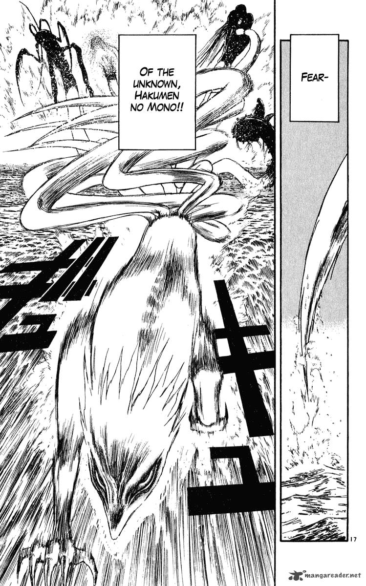 Ushio And Tora 283 17