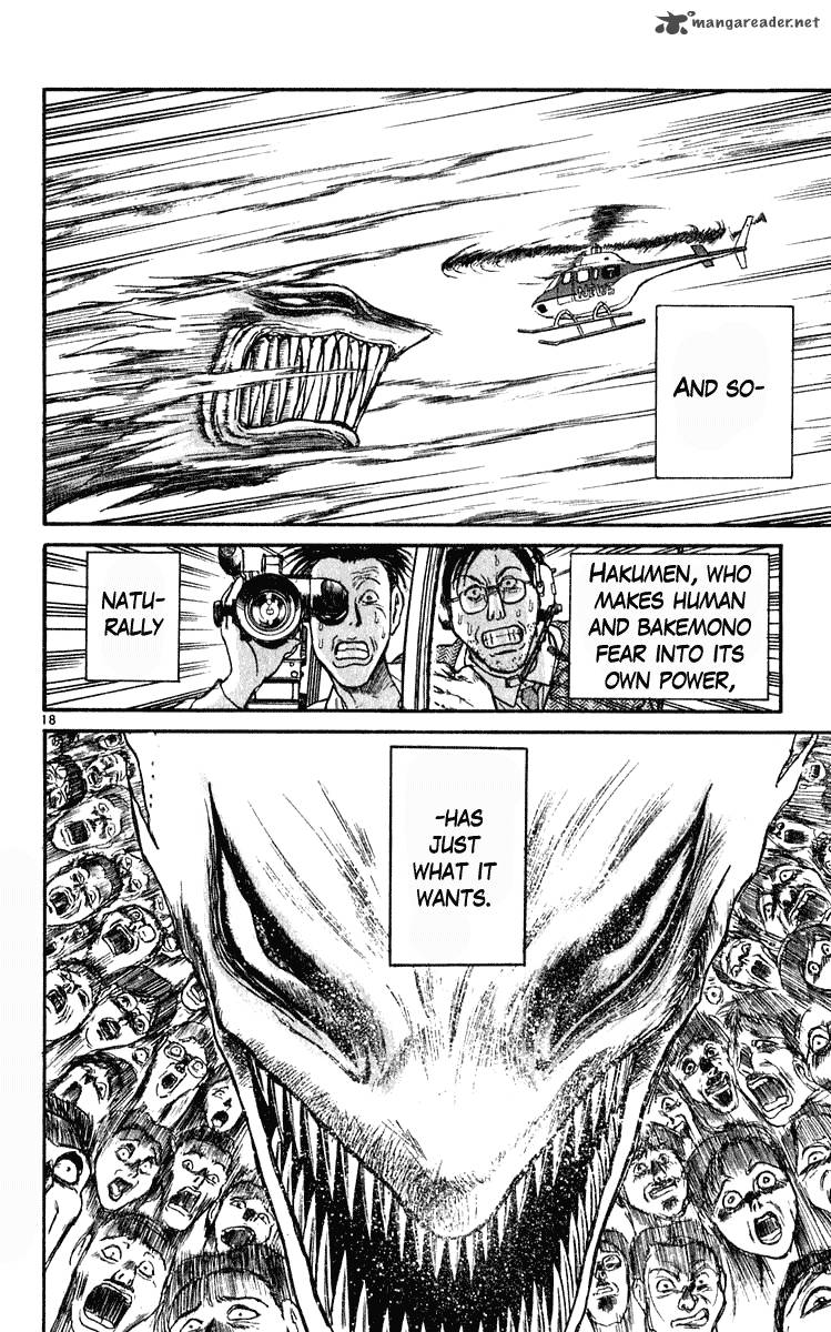 Ushio And Tora 283 18