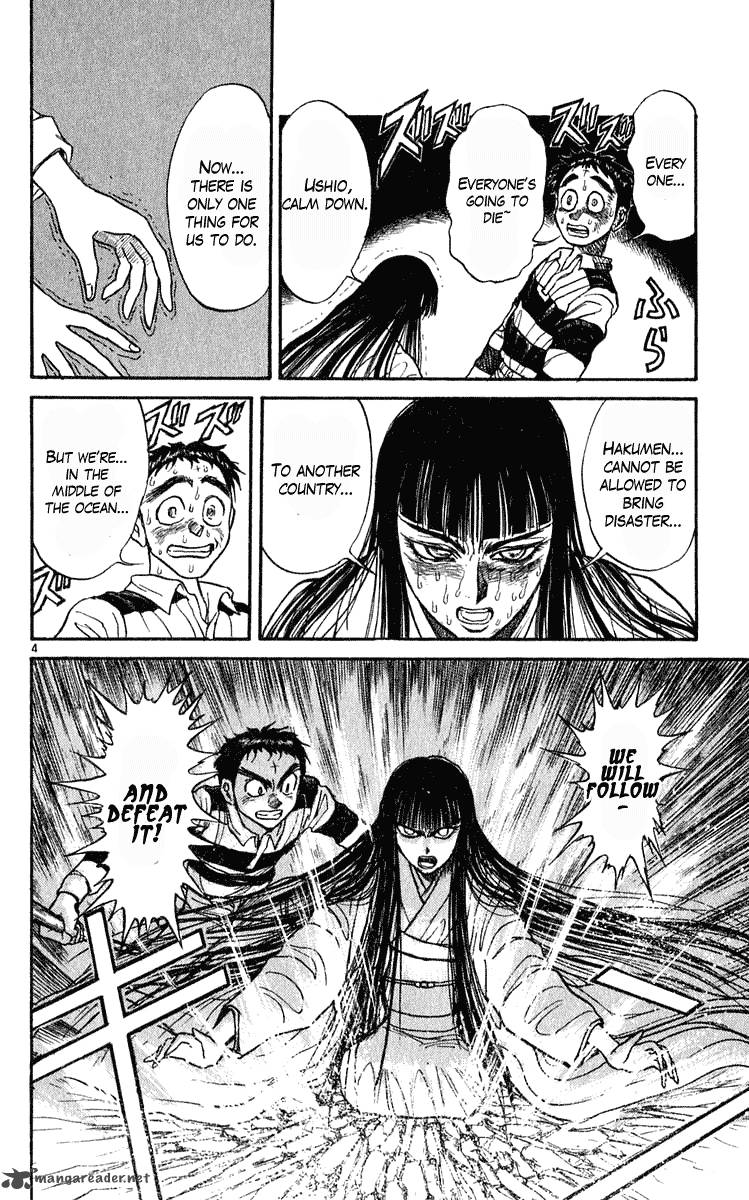 Ushio And Tora 283 5