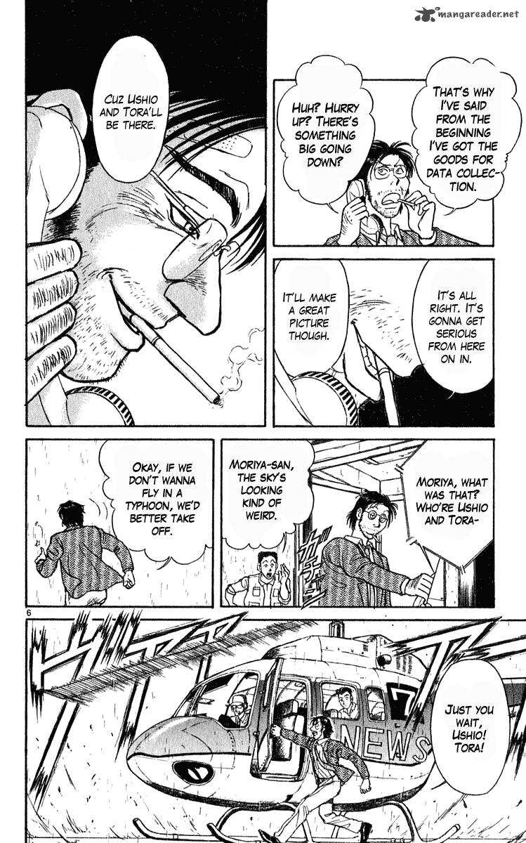 Ushio And Tora 283 7