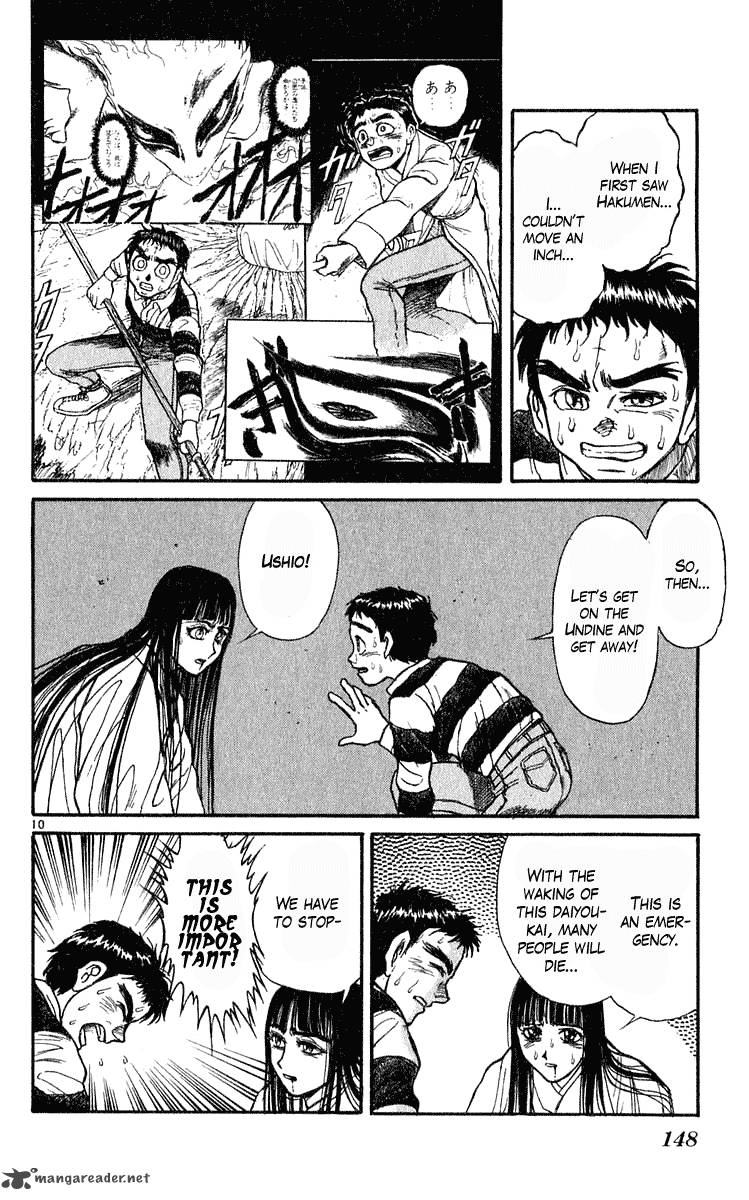 Ushio And Tora 284 10