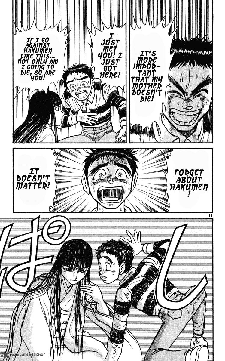 Ushio And Tora 284 11