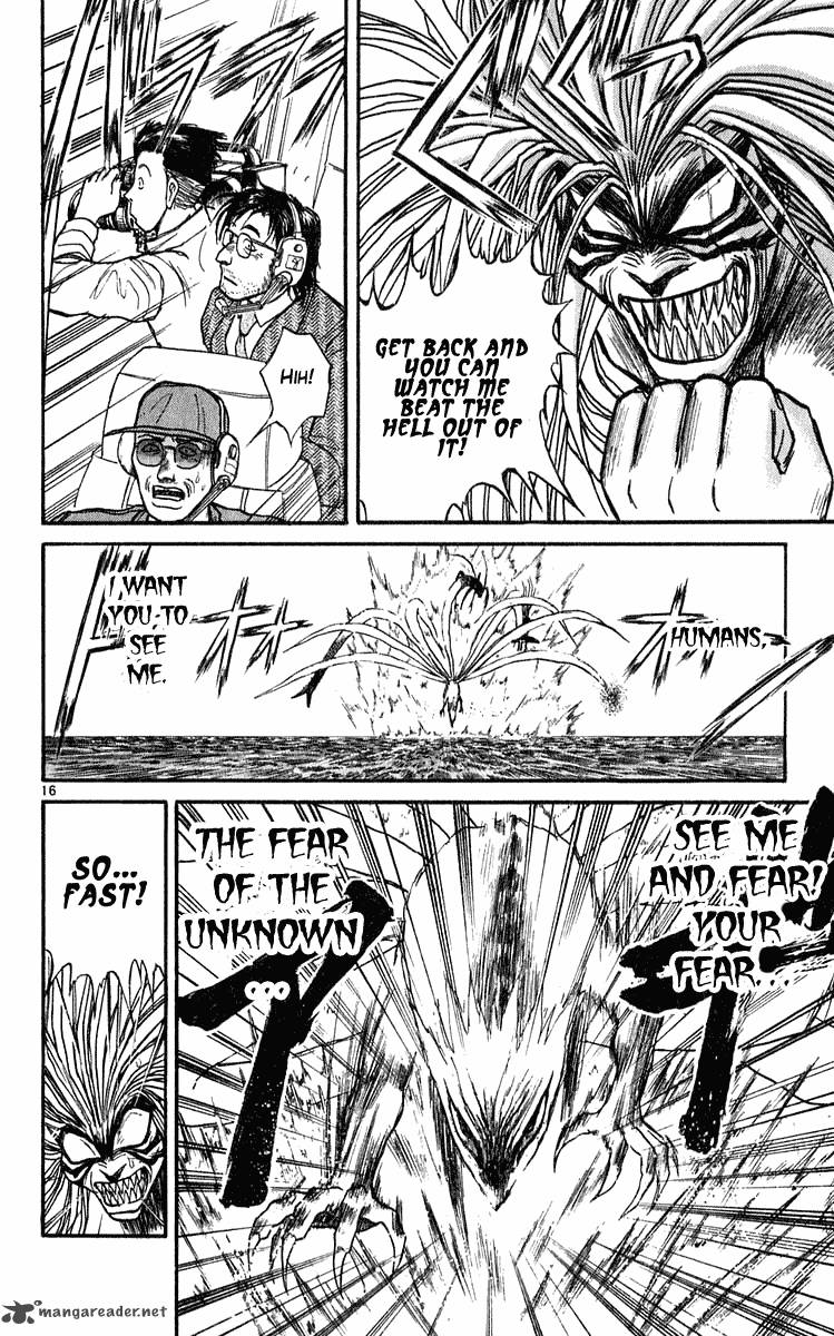 Ushio And Tora 284 16