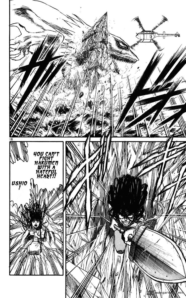 Ushio And Tora 284 18