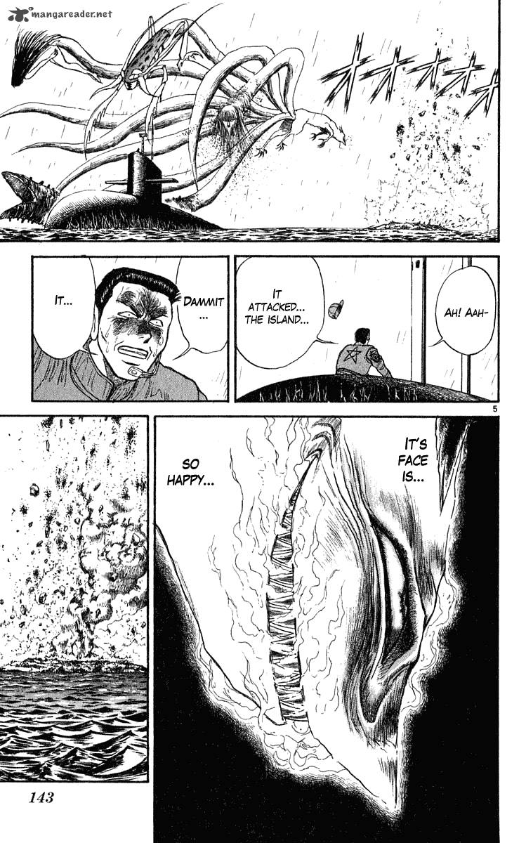 Ushio And Tora 284 5