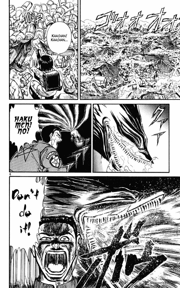 Ushio And Tora 284 6