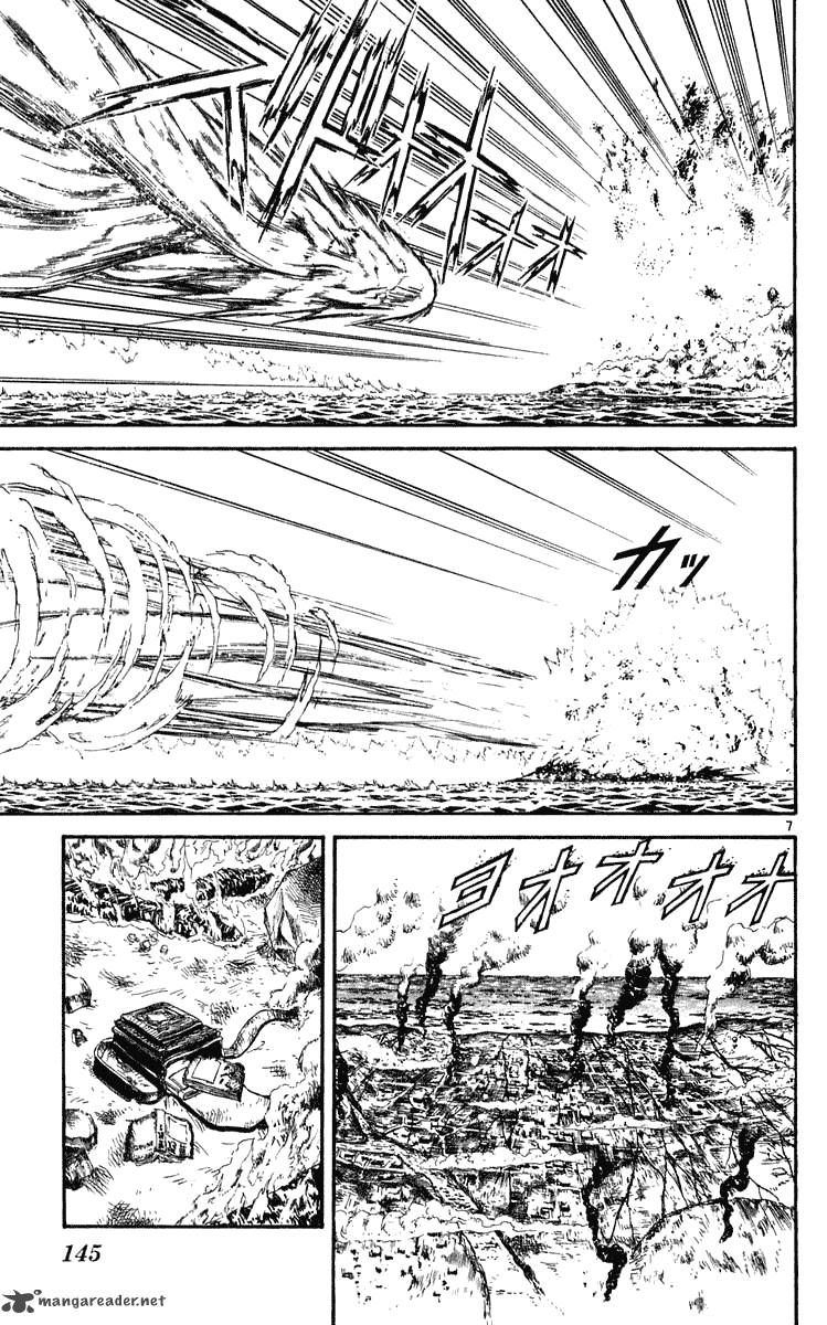 Ushio And Tora 284 7