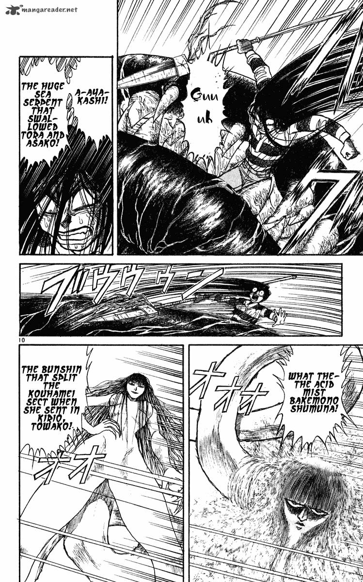 Ushio And Tora 285 11