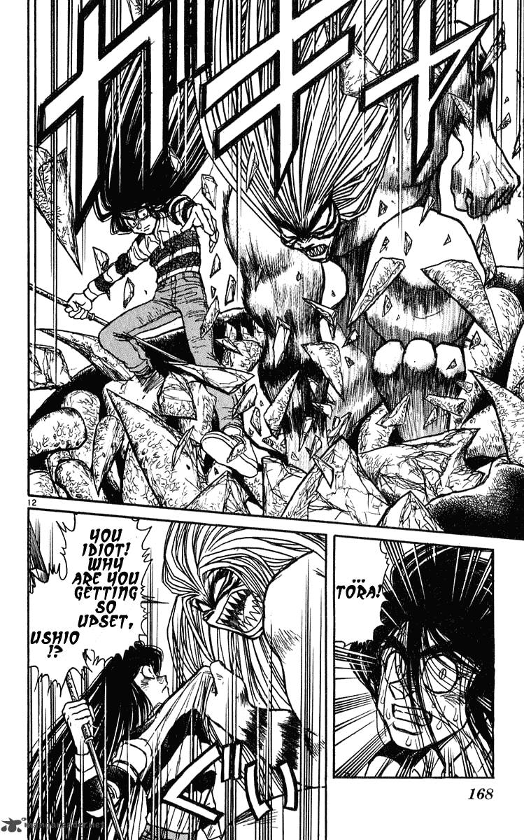Ushio And Tora 285 13