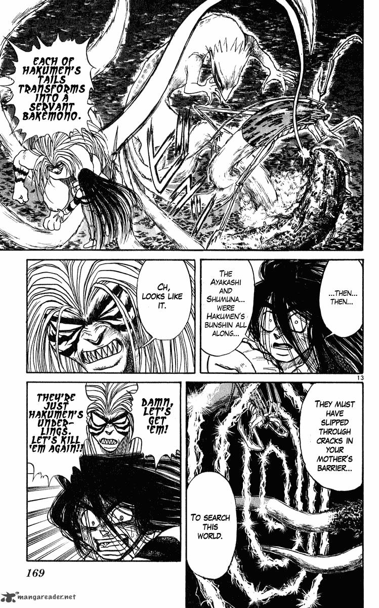Ushio And Tora 285 14