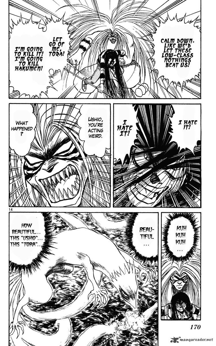 Ushio And Tora 285 15