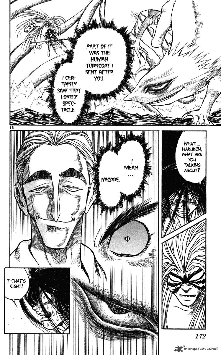 Ushio And Tora 285 17