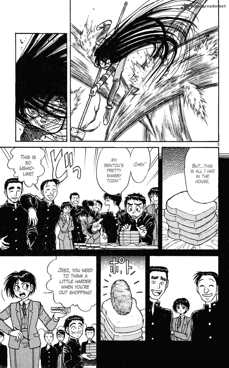 Ushio And Tora 285 4