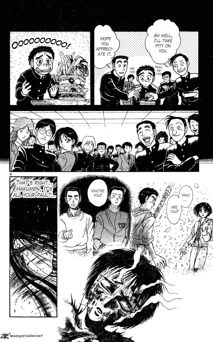 Ushio And Tora 285 5