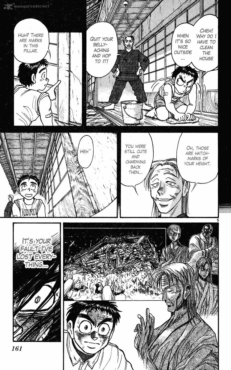 Ushio And Tora 285 6