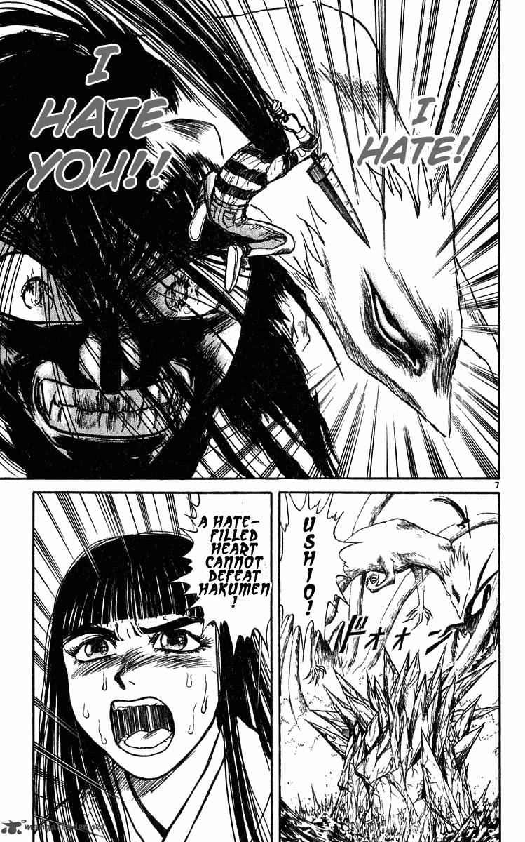 Ushio And Tora 285 8