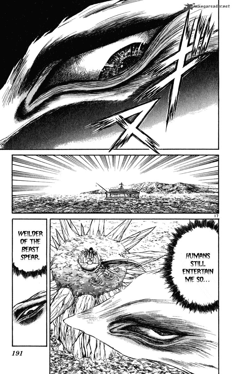 Ushio And Tora 286 15