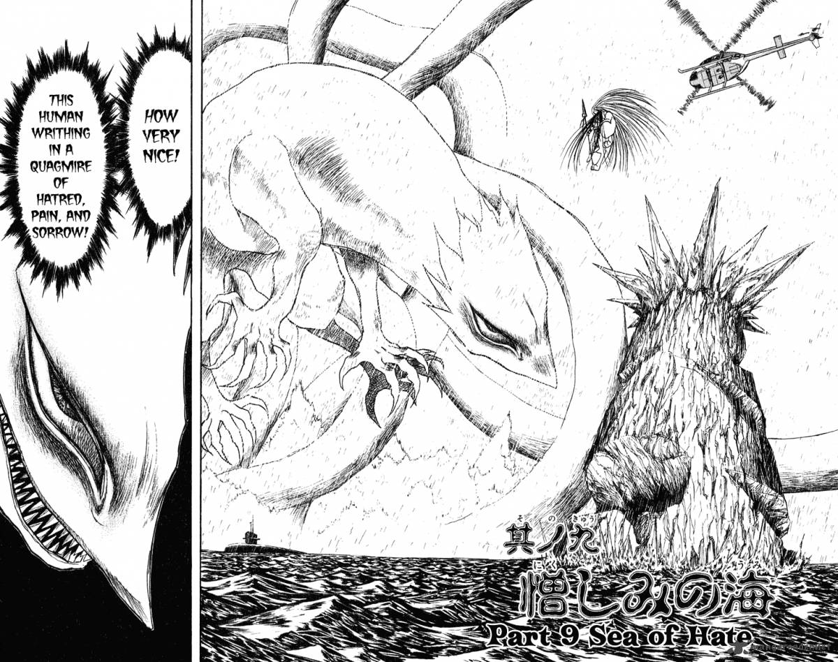 Ushio And Tora 286 2