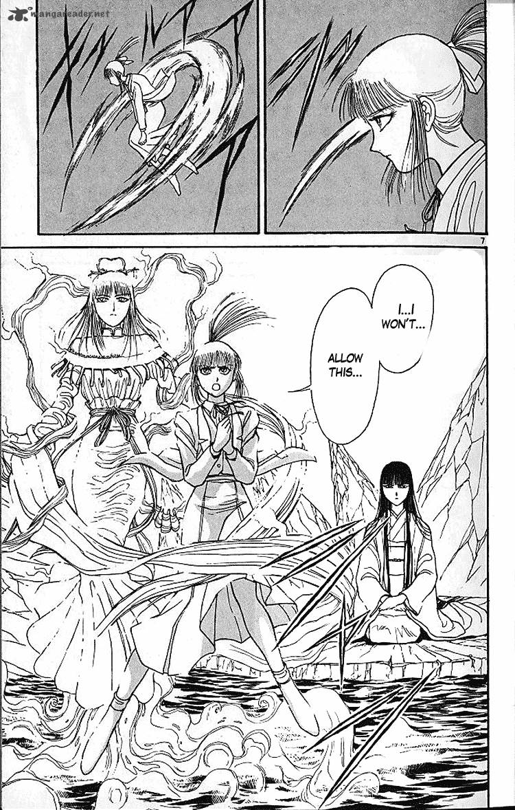 Ushio And Tora 287 12
