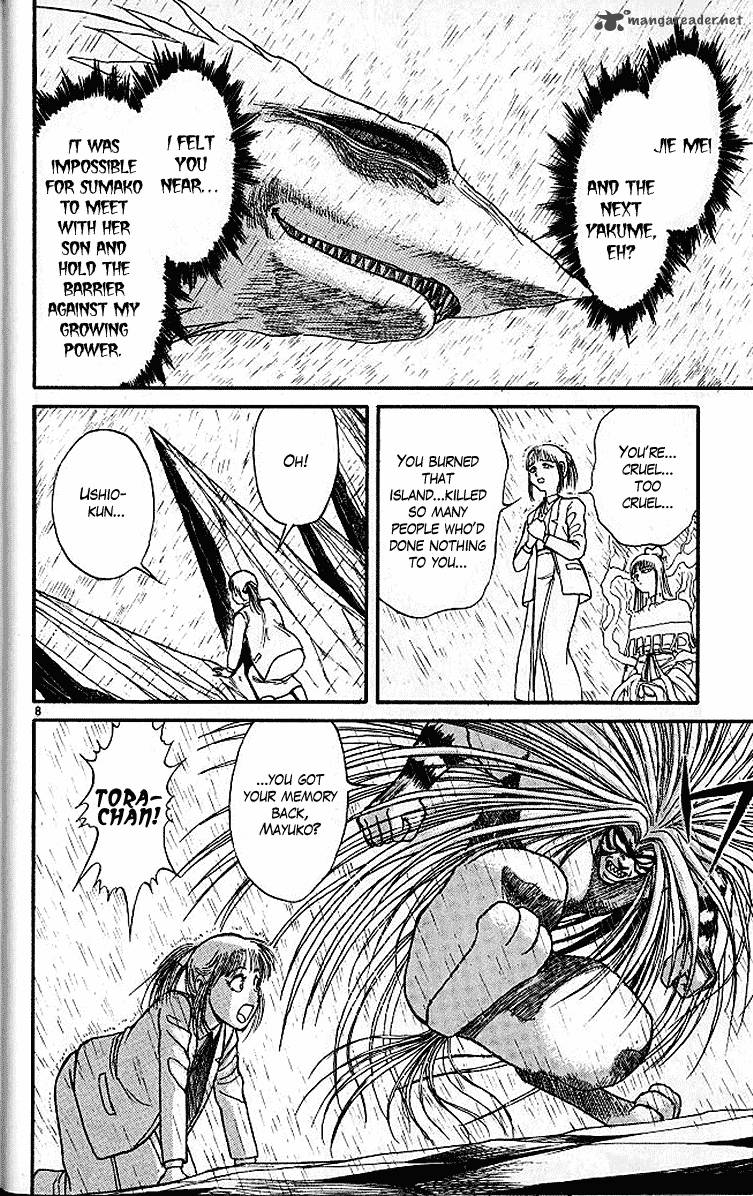 Ushio And Tora 287 13