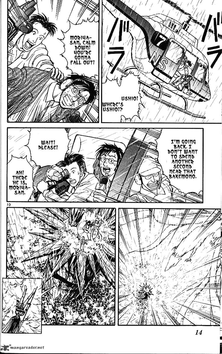 Ushio And Tora 287 15