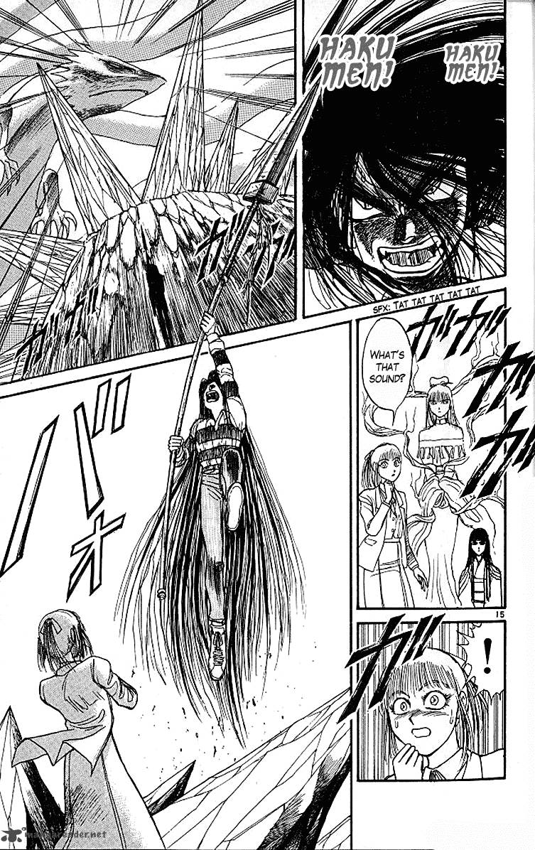 Ushio And Tora 287 20