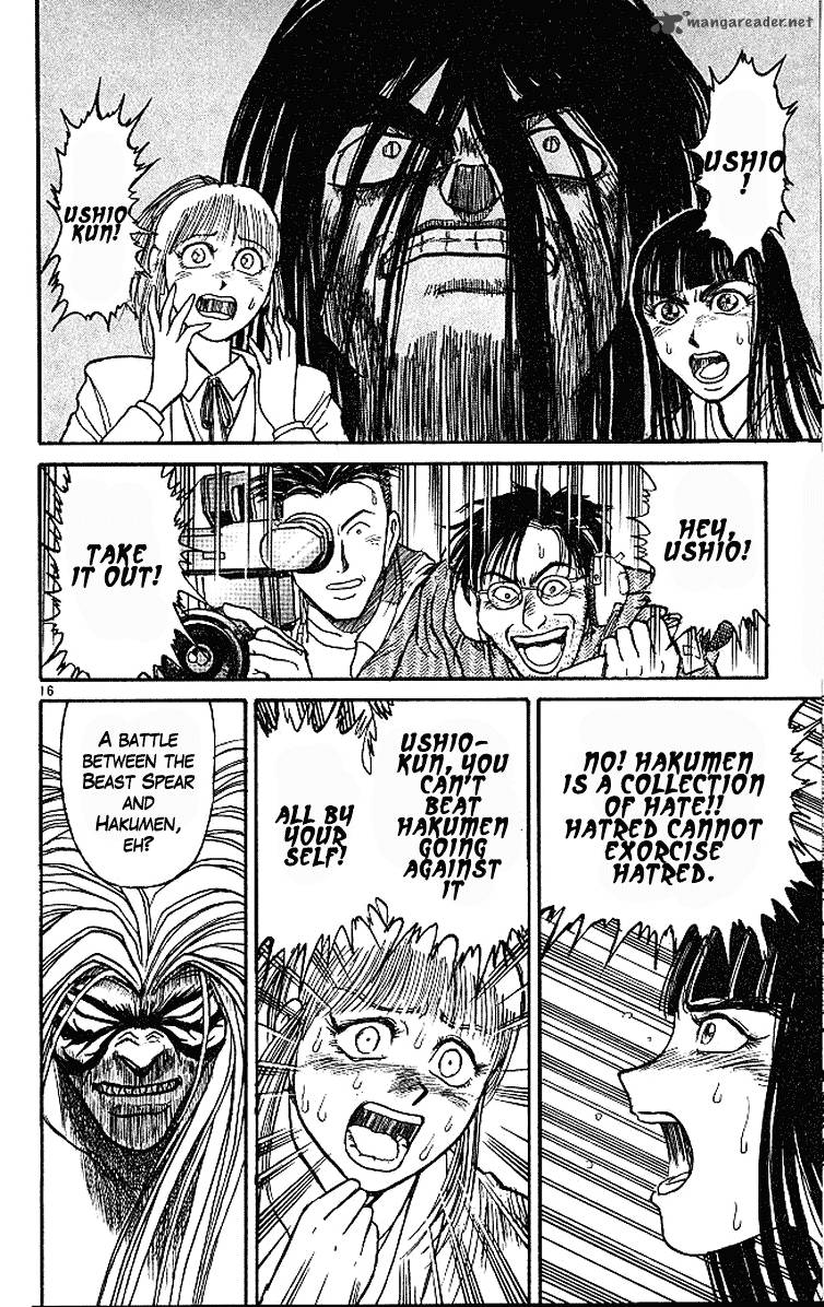 Ushio And Tora 287 21