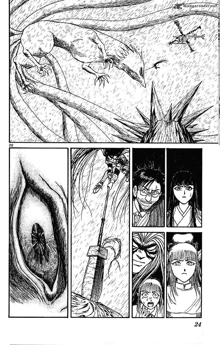 Ushio And Tora 287 25