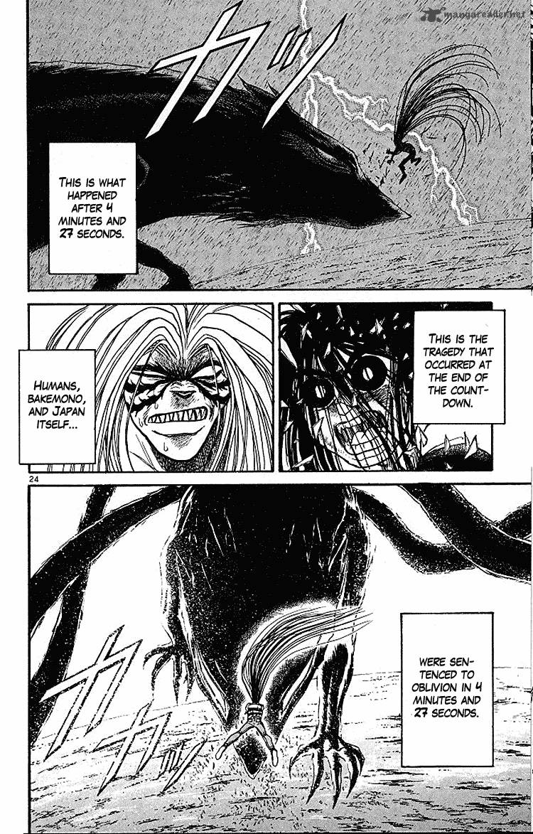 Ushio And Tora 287 28
