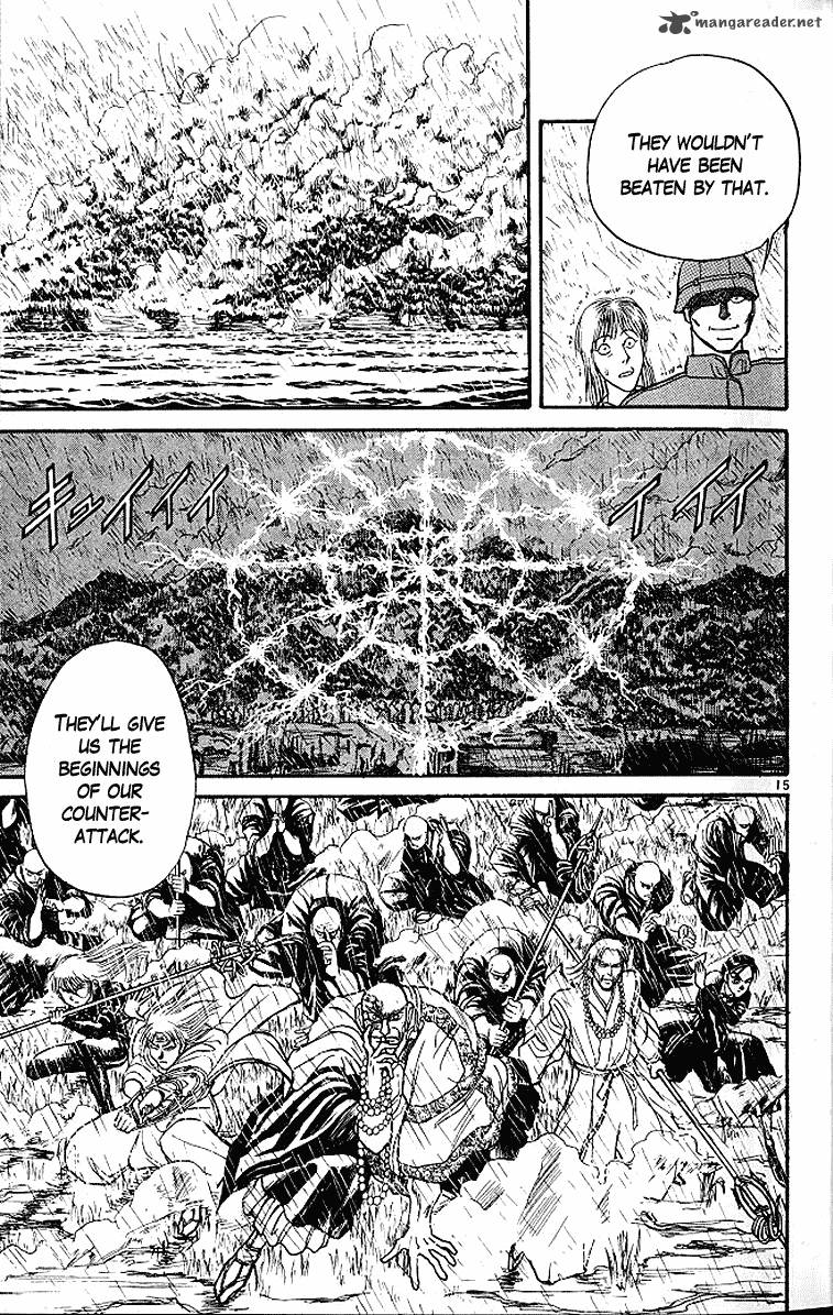Ushio And Tora 288 14